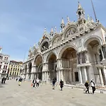 Locazione Turistica Suite Casa Nova